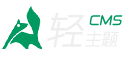 伯温算卦